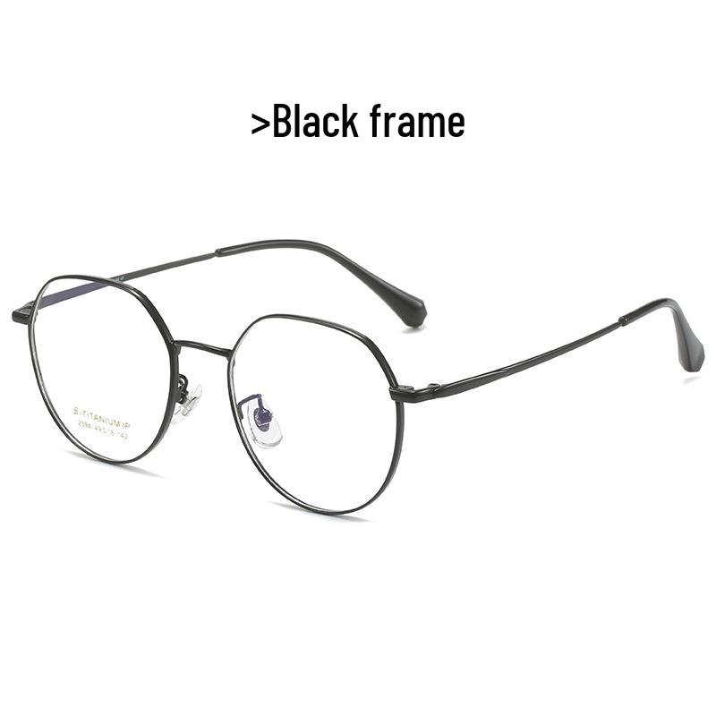 2023 Korean Style Titanium Frame Glasses - Multifunctional Myopia & Anti-Blue Light, Flat Upper & Round Lower Design