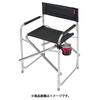 Captain Stag Captain Stag Uc 1695 [cup Holder For Chair  Black ]