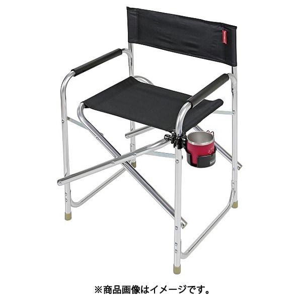 Captain Stag Captain Stag Uc 1695 [cup Holder For Chair  Black ]