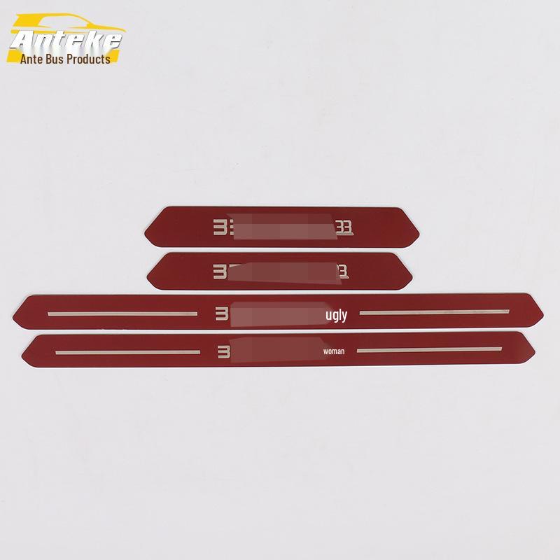 Fits 19 Bestune T33 models: Sill Strip Trim, Bumper Trunk Welcome Pedal, Decorative Bright Sticker.