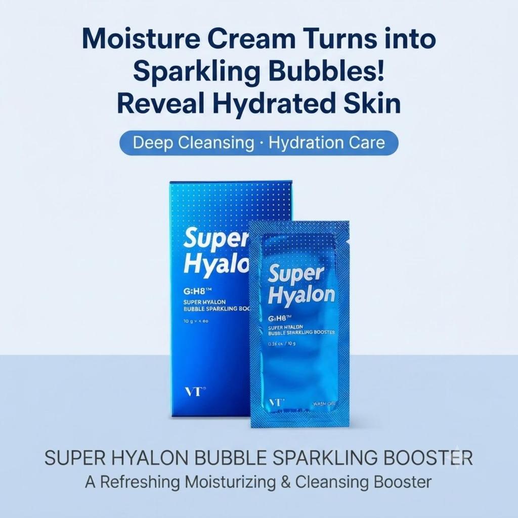 VT Super Hyalon Bubble Sparkling Booster 10g × 4pcs