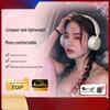 2025 H1 Over-Ear Wireless Retro Bluetooth Headphones: Classic Style, High Sound Quality, Long Battery Life