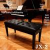 Klavierbank für zwei Personen mit unabhängiger Höhenverstellung und Lackierung