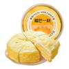 Prăjitură Gourmet Mille-Feuille cu Durian