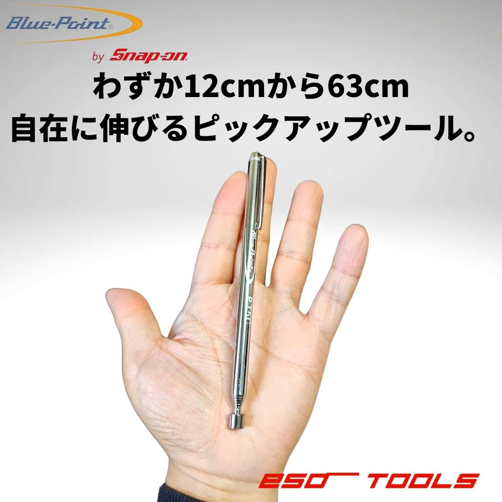 Blue-Point von Snap-on Teleskopisches Starkes Magnet-Aufnahme-Werkzeug für Reparatur und Wartung, PT5C