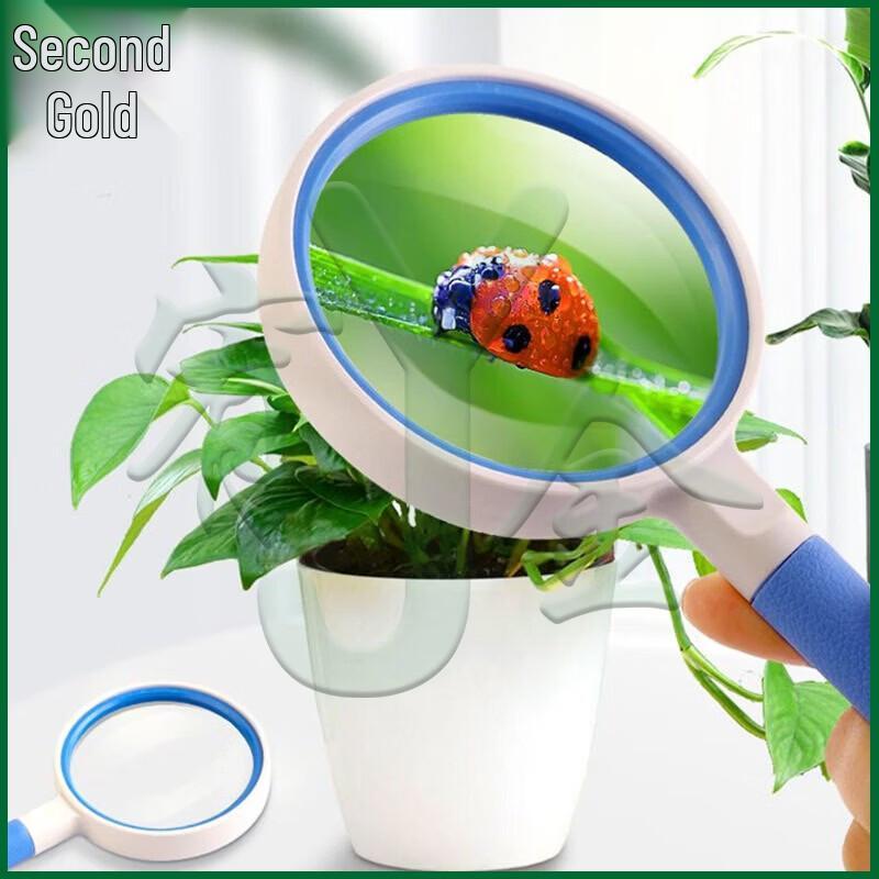 Kids' 65MM High-Magnification Handheld Magnifier