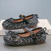 Fashion Sequined Baby Girl Princess Shoes Spring and Autumn 2025 New Soft-soled Non-slip Girls Versatile Casual Single Shoes