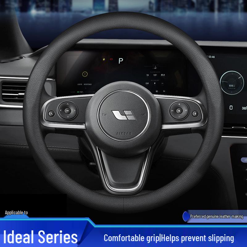 Ideal ONE Steering Wheel Cover: Stitch-Free, Non-Slip, Sweat-Absorbent, All-Season Sports Grip