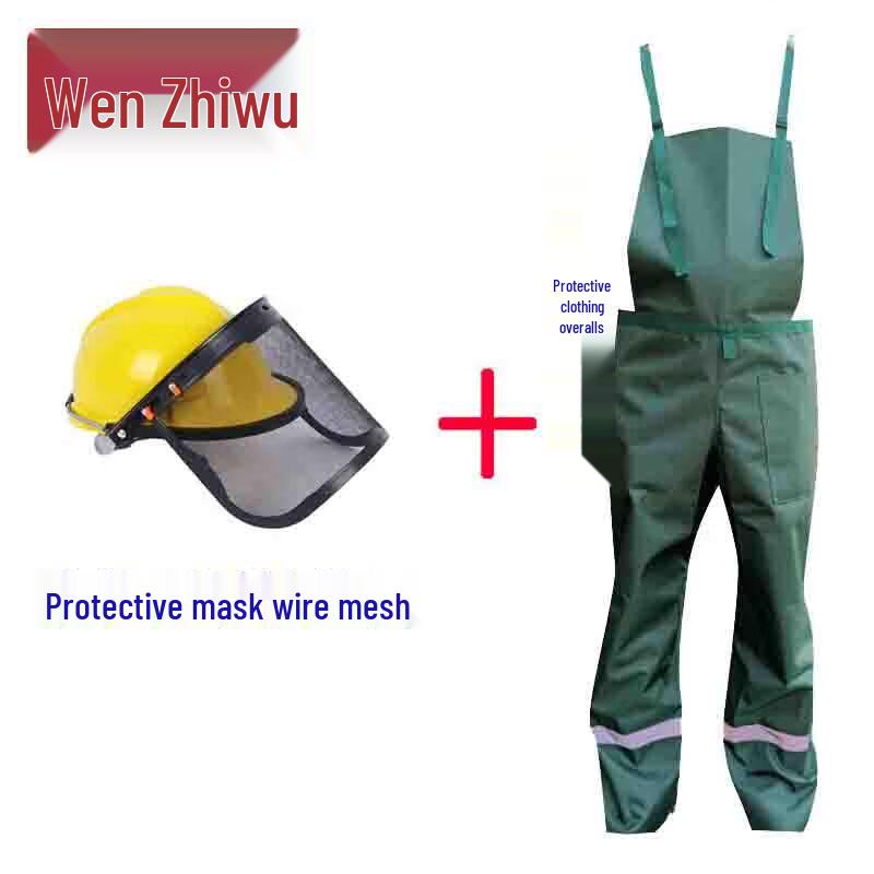 Protective Work Suit & Face Shield for Gardening