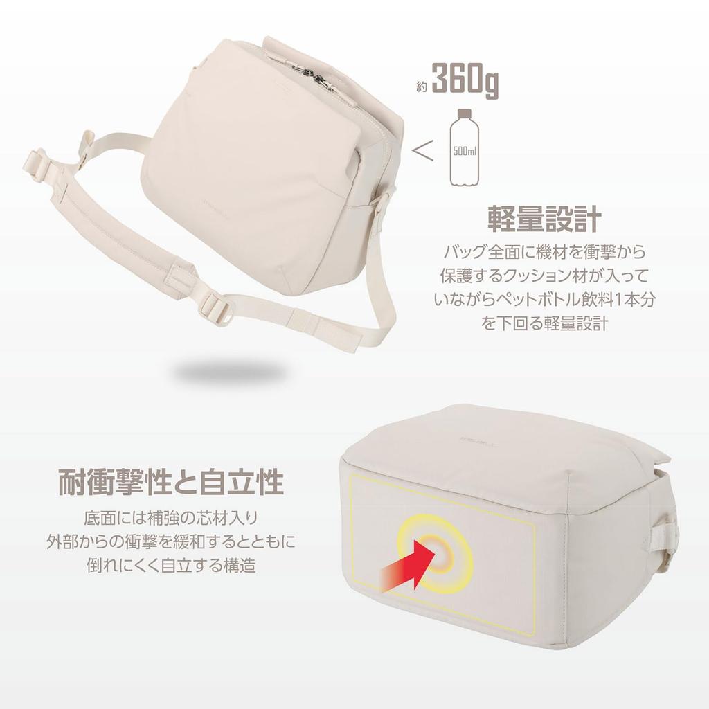 Hakuba Camera Case Plus Shell Stream Shoulder Bag 6 AZ 6L Water-Resistant Ivory AMZSP-STSB6IV