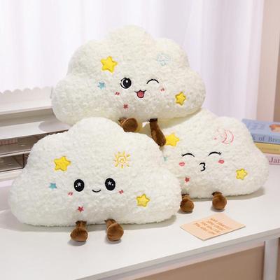 Cute Cloud Plush Sofa Pillow - Girl's Sleeping Cushion & Hugging Doll