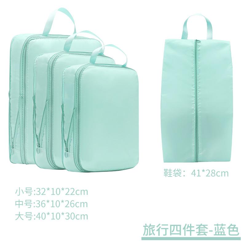 Travel Storage Bags, 7-Piece Packing Cubes Set, Multifunctional Clothes Organizer for Suitcases, Compression Luggage Storage Bags