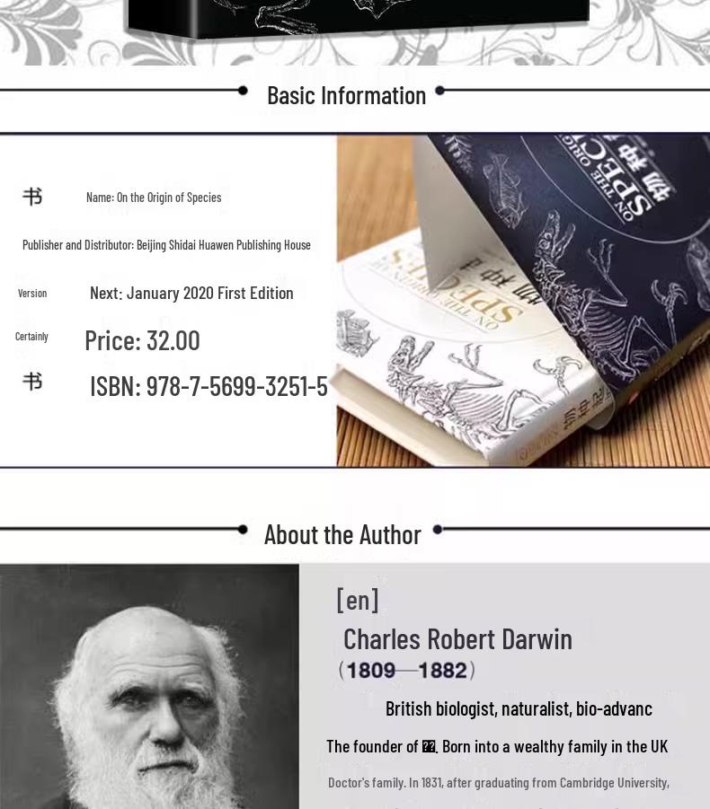 Origin of Species: A Science and Nature Guide for Teenagers - Perfect for Junior and Senior High School Extracurricular Reading