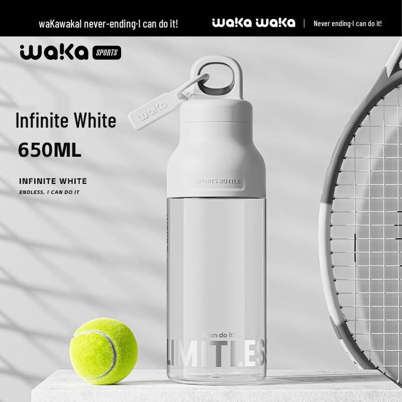 JEKO&JEKO Heat-Resistant Glass Sports Bottle
