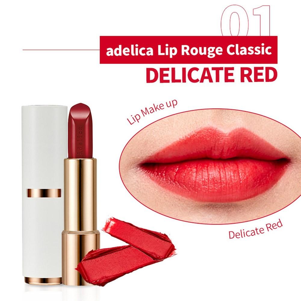 Atomy Adelica Lip Rouge Classic, 03 Rosewood, 1 piece