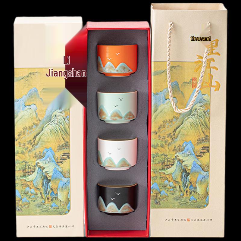 Imperial Landscape Hand-Painted Ceramic Teacup Set