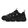 Fila PEASE Abrasion Resistant Cushioning Coverage Low Top Casual Shoes Men's Black F12M541114FBK