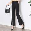 Women's High-Waisted Straight-Leg Casual Pants