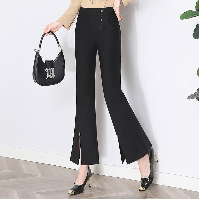 Women's High-Waisted Straight-Leg Casual Pants