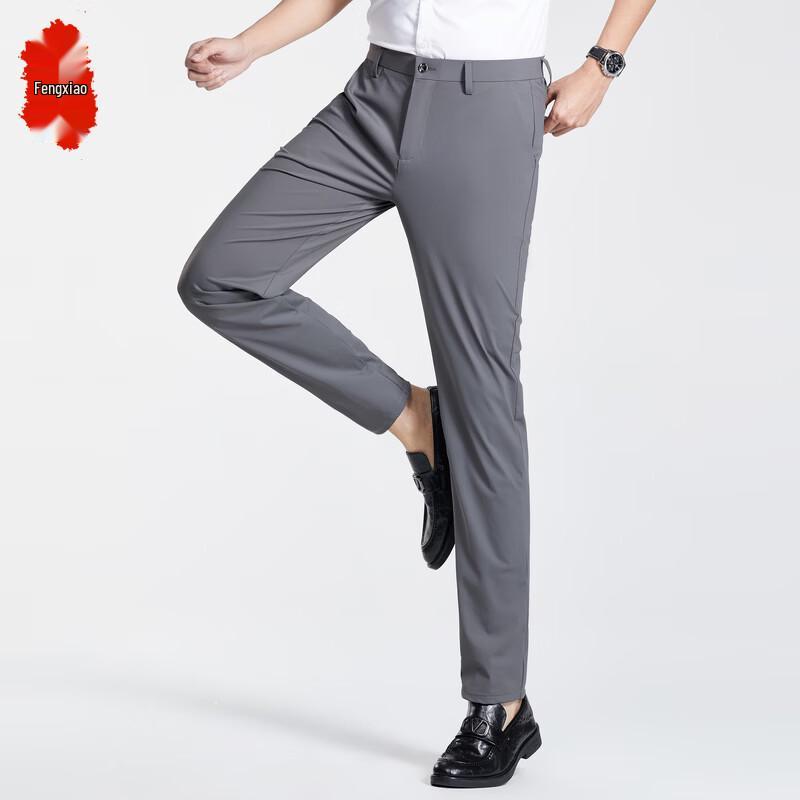 Men's Slim Fit Business Casual Suit Pants