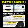 YOURS Land Cruiser Prado 150 Series Door Scratch Prevention Door Protector Front Rear Set of 4 Door Knob 150 LAND CRUISER PRADO Custom Parts