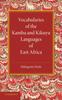 The Vocabularies of the Kamba and Kikuyu Languages of East Africa Book