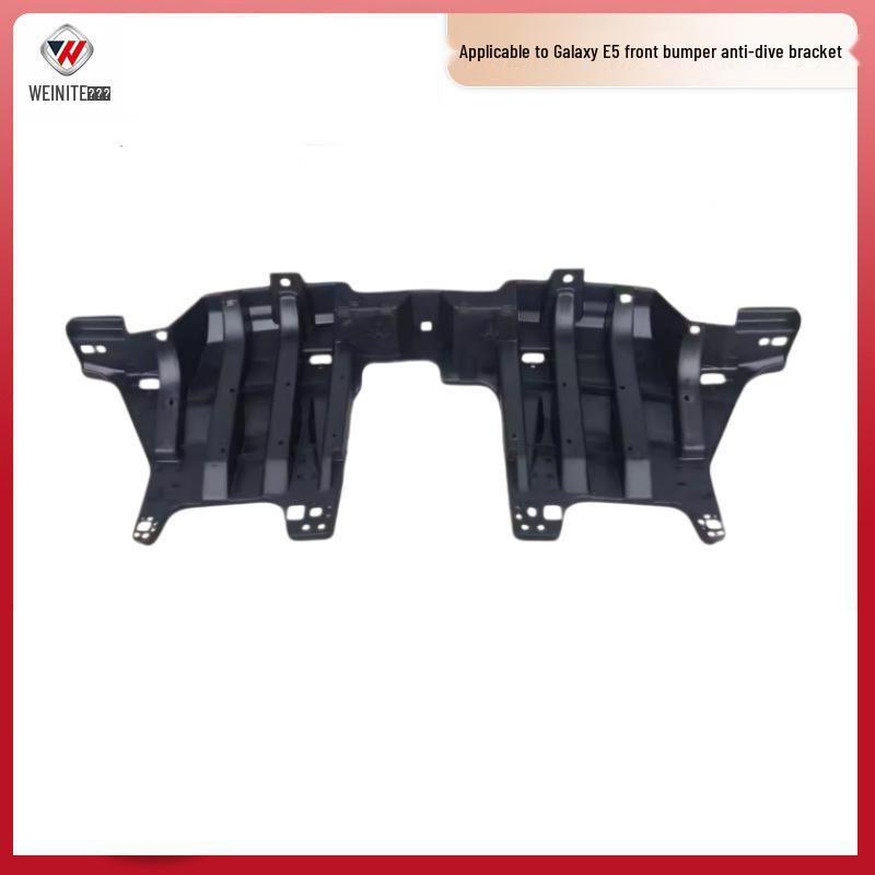 Galaxy E5 Front Bumper Anti-Dive & Radiator Frame Bracket