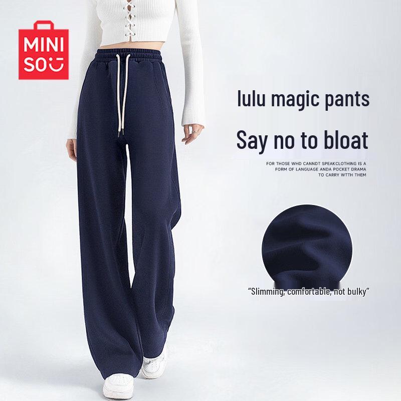 Miniso Women's High-Waisted Fleece-Lined Straight-Leg Sweatpants