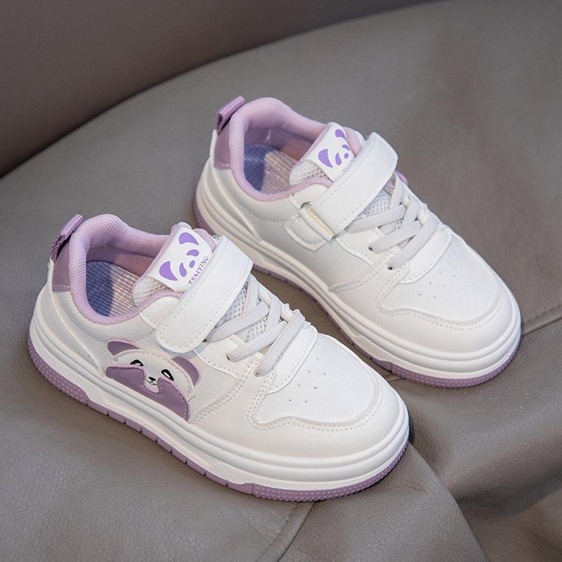 

Boys board shoes non-slip autumn new fashion breathable versatile sports shoes girls panda shoes student children s shoes 37 yards inner length 22.5CM фиолетовый