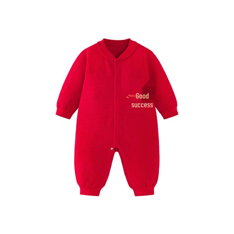 Baby Quilted Warm Red Romper