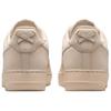 Nike Air Force 1 Retro Prm Comfortable Fit Low Top Sneakers Men Sneakers Beige IM5755-100