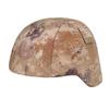 Bu Gu Dao Double-Sided Kevlar Helmet Cover