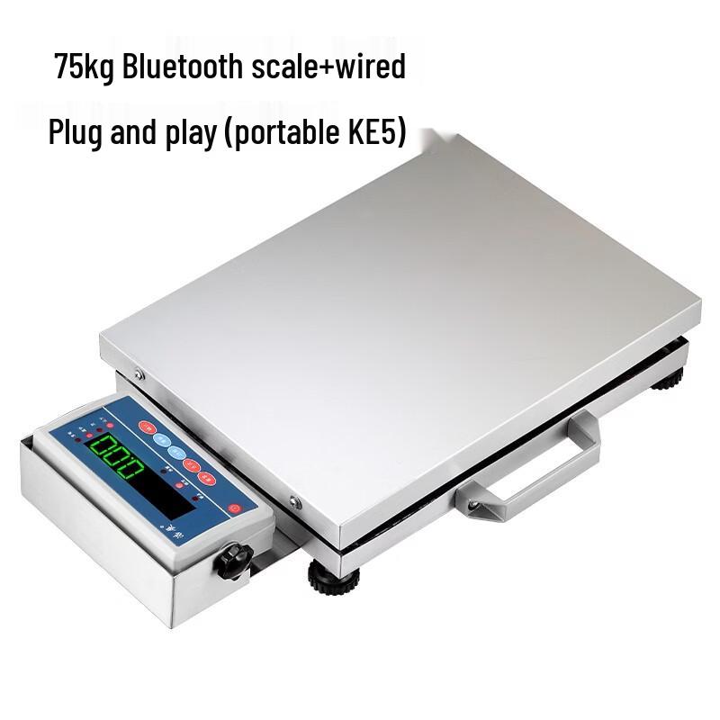 HaoZhan Portable 75kg ERP Bluetooth Electronic Scale (CN version)