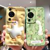 Für Huawei P60 Pro Art Handyhülle Süßes Design Weiche Flüssigsilikon-Rückabdeckung Für HuaweiP60 P 60 Anti-Drop Langlebiger Stoßfänger Funda