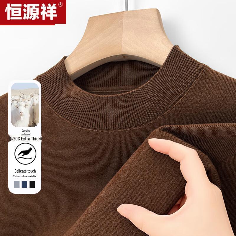 

Hengyuanxiang Men s Cashmere Blend Half-High Collar Thick Pullover Sweater XL (180)
