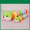 Giant Soft Caterpillar Sleeping Pillow Plush Toy For Kids In Colorful Multicolor Design