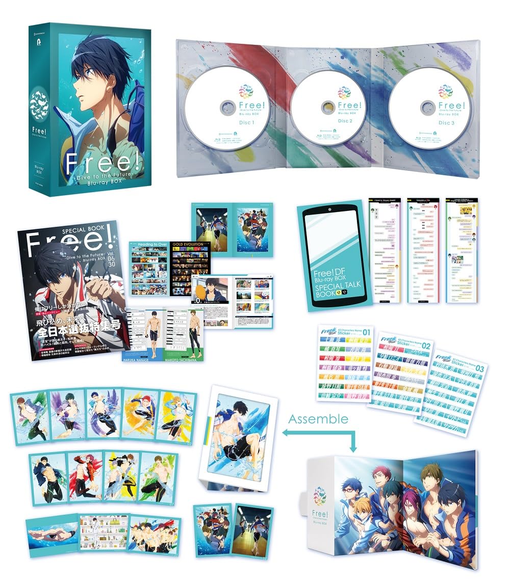 

to the BOX Free! -Dive Future- Blu-ray (no bonus) [Blu-ray]