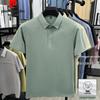 Men's Cooling Casual Polo Shirt