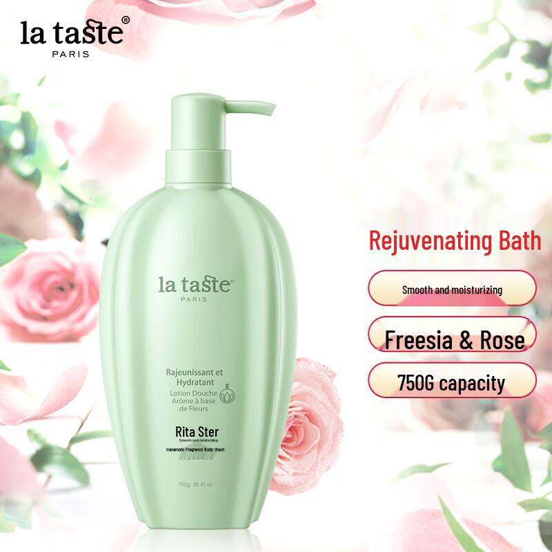 Rita's Floral Scent Hydrating Shower Gel