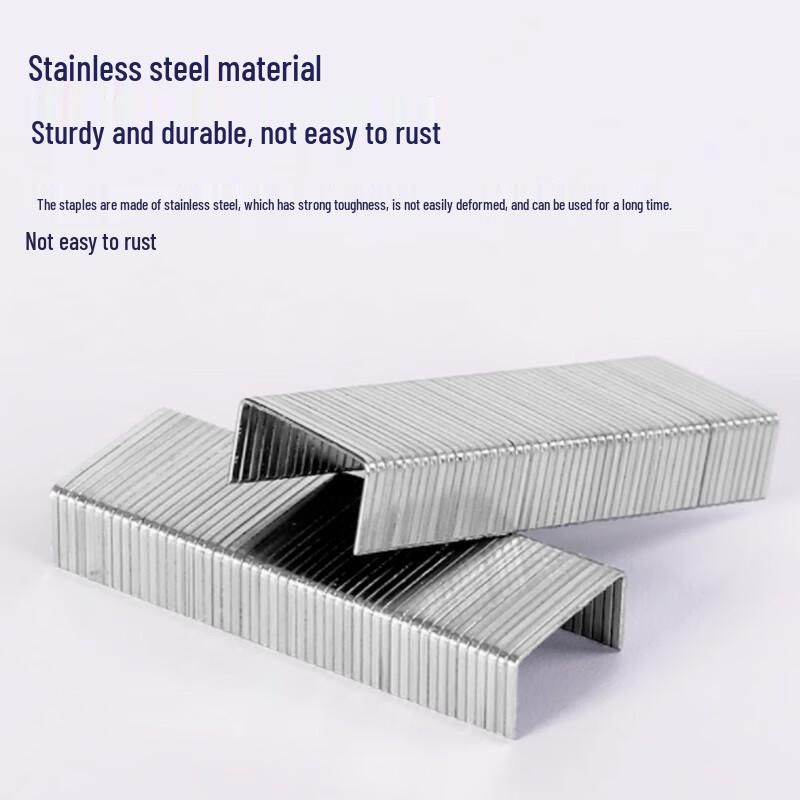 UMAS Heavy Duty Stapler Staples 23/13 CN plug (adapter included)