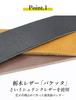 Shrink leather specification 30mm width Jills buckle belt [Tochigi Leather] RC-101L (NAVY)