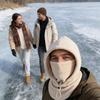Winter Hood Hat Windproof Breathable Adjustable Drawstring Warmer Winter Hood Hat For Cold Weather Cycling Outdoor Work Hiking