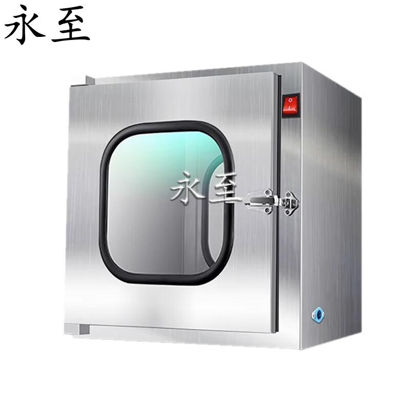 Stainless Steel Double Door Pass Box with UV Sterilization