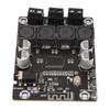 Digital Amplifier Board 12V‑28V DC Dual Channel 45W Bluetooth Amplifier DIY Module for Speaker
