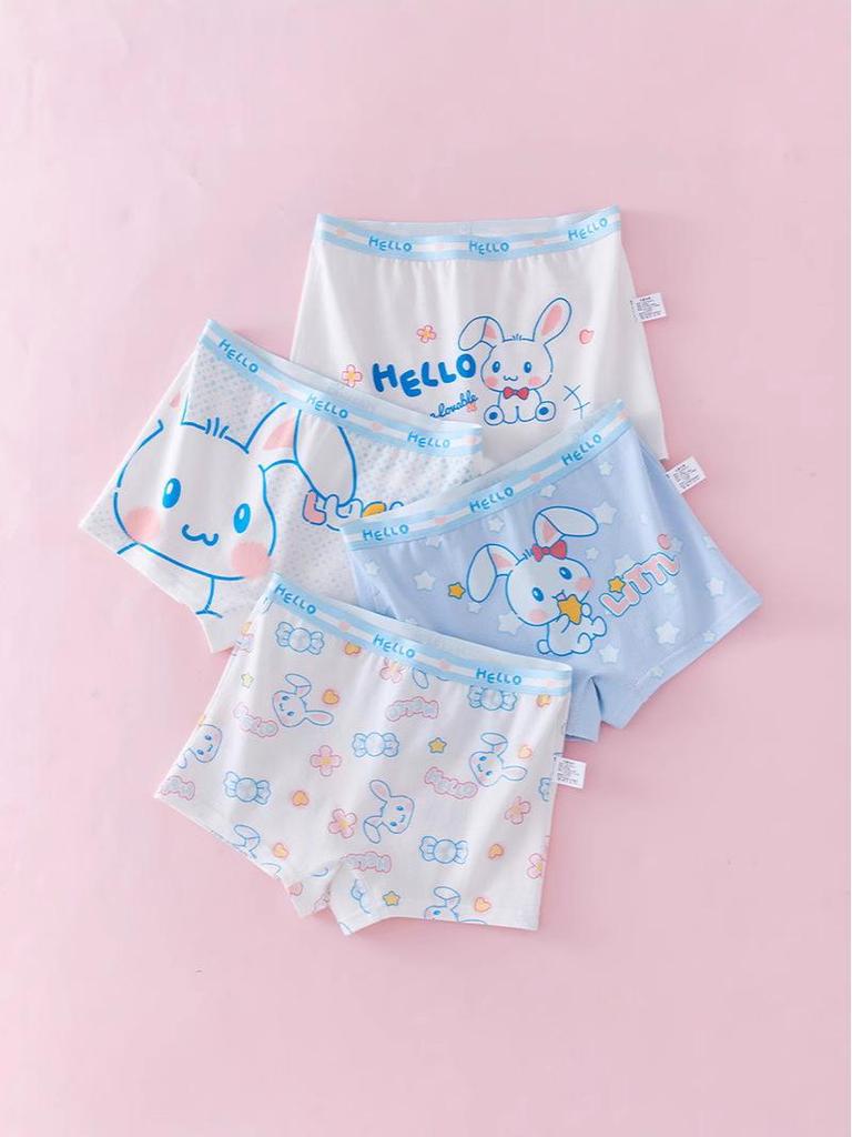 Girls' Antibacterial Cotton Boxer Briefs for Autumn/Winter - Comfortable, No-Pinch Design.
