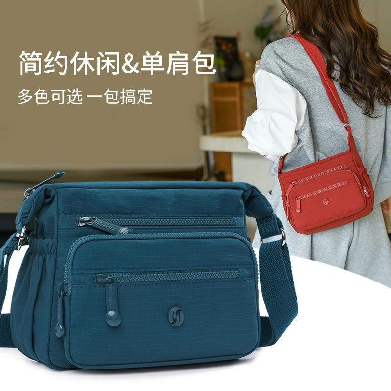 Chinese Women's Bag New Solid Color Lightweight Nylon Bag Small Square Bag Middle-aged Niche Single Shoulder Oblique Span Bag Women