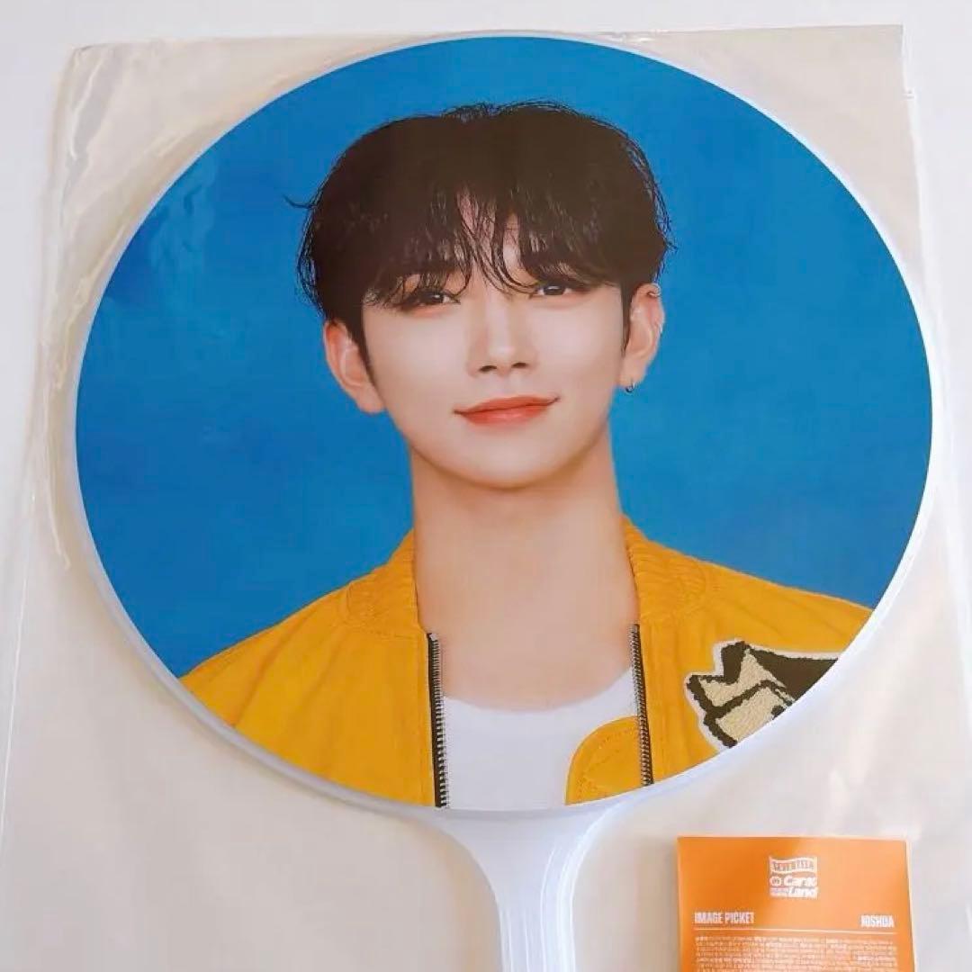 

[USED] SEVENTEEN CARAT LAND Keren Pickett Fan Joshua