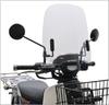 Asahi Windshield Super Cub 110 Pro Windshield (AF ASAHI) CUB-F3-P