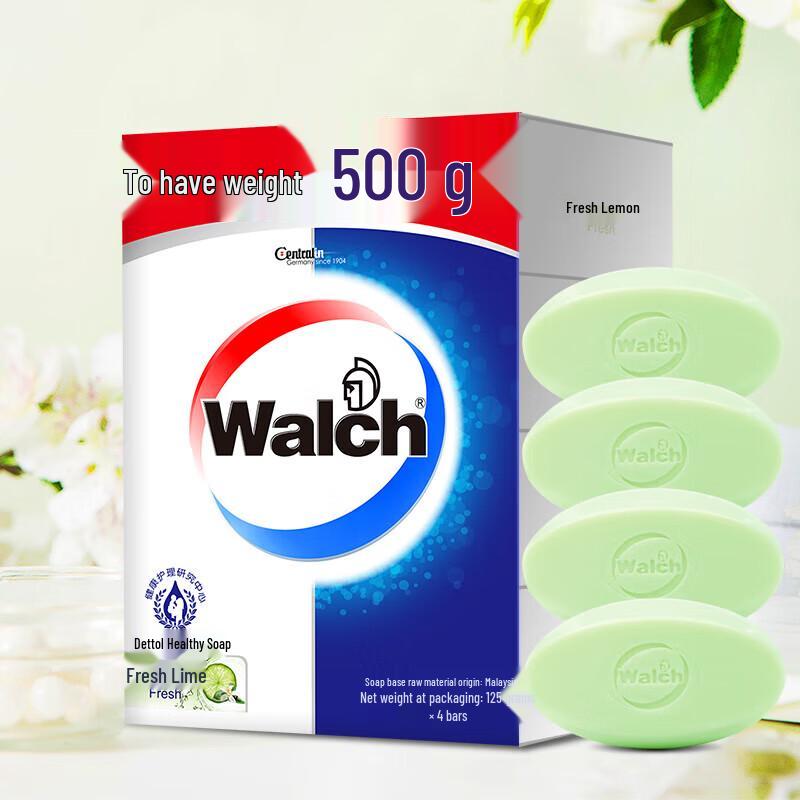 Walch Healthy Bar Soap