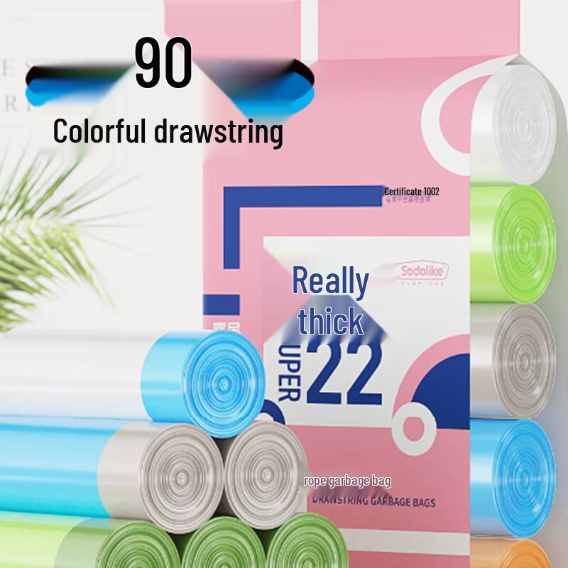 Sodolike Garbage Bags